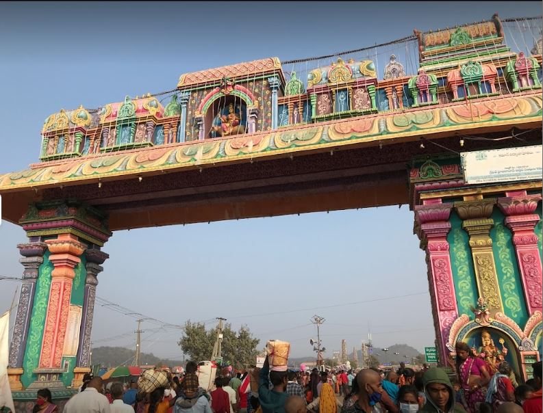 Sammakka Saralamma Temple